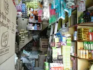 Vinayaka Stores photo 1
