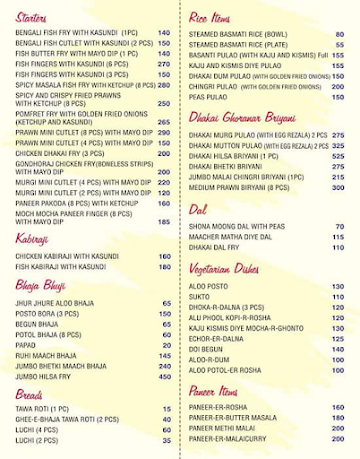 Kasturi Restaurant menu 