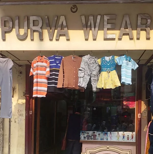 Purva Wear photo 