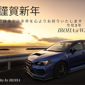 WRX STI VAB