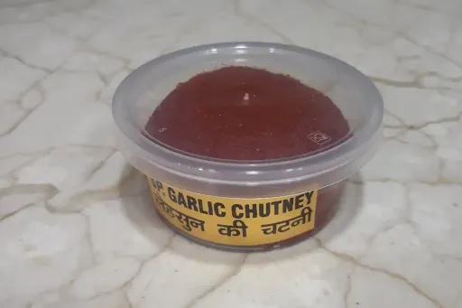 Garlic Chatni [100 G]