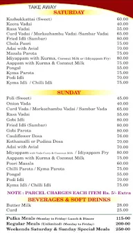 Sri Krishna Sagar menu 4