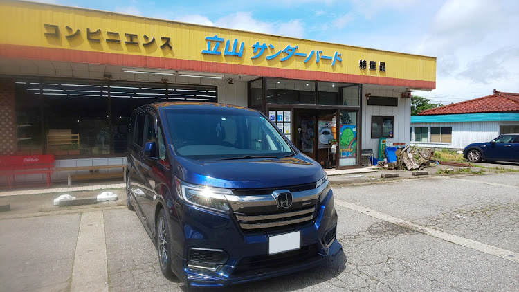 ステップワゴンの立山サンダーバード・お買い物ドライブに関するカスタム事例の投稿画像1枚目