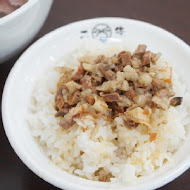 二牛牛肉湯