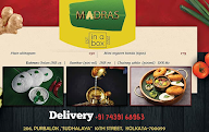 Madras In A Box menu 2