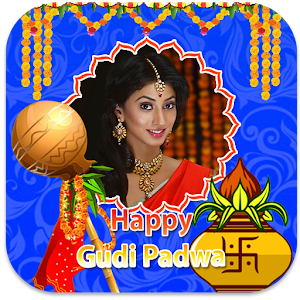 Download Happy Gudi Padwa Photo Frames For PC Windows and Mac