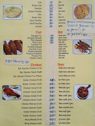 Hotel Nityanand menu 5