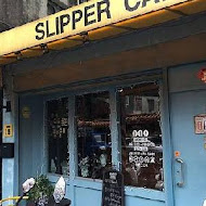 Slipper Cafe 拖鞋咖啡