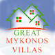 Download Mykonos Great Villas For PC Windows and Mac 1.0