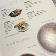 她他小餐館 BISTRO TOGETHER(樂業店)