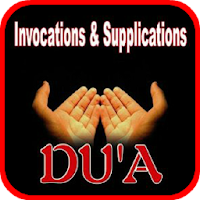 ISLAMIC DUA MP3