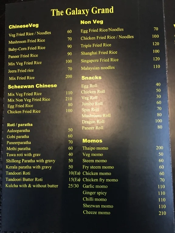 Krishna Cafe menu 