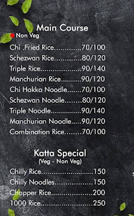 Sugran Katta menu 2