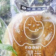 潤米roomy-米饅頭、貝果專門店