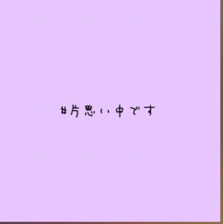 「一時保存:2019/10/31 22:39」のメインビジュアル