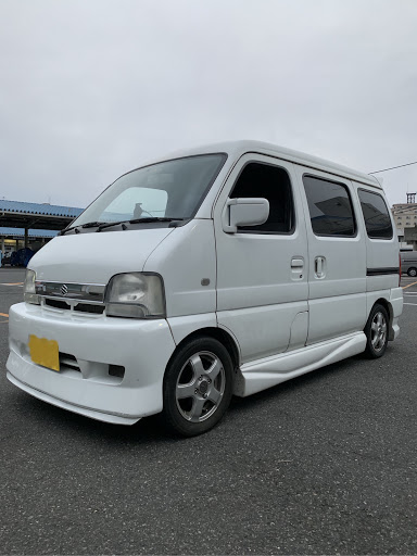 有栖川さんのエブリイDA52V洗車の画像