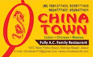 China Town menu 3