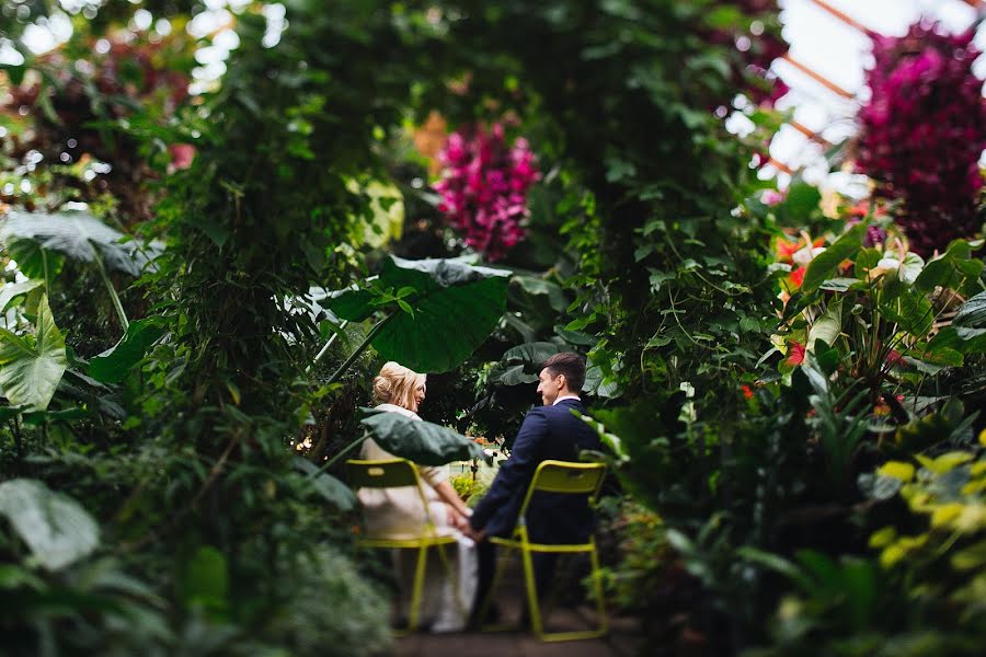 Photographe de mariage Kseniya Snigireva (sniga). Photo du 16 septembre 2016