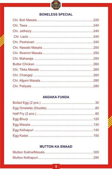 Maratha Biryani Center menu 