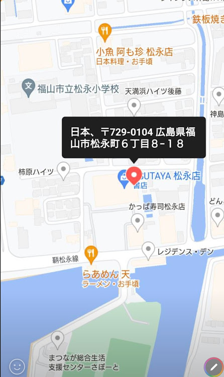 タンクのコネクト（RTTJ関西支部）さんが投稿したカスタム事例の投稿画像3枚目