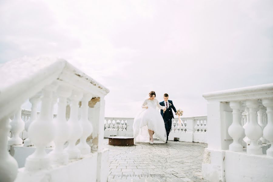 Wedding photographer Lyudmila Makienko (milamak). Photo of 3 August 2018