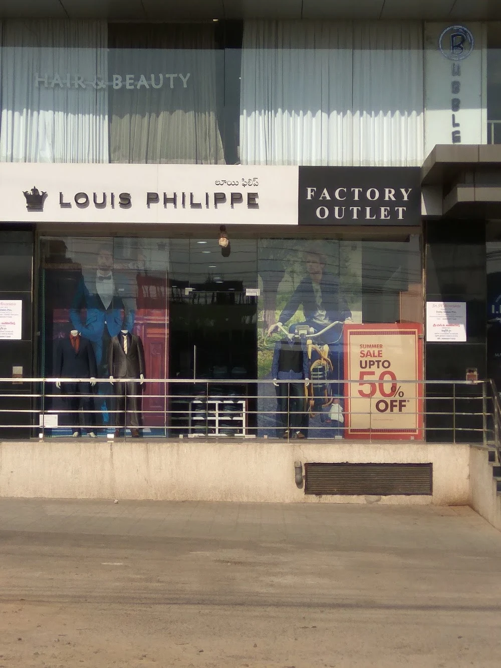 Louis Philippe (Sarath City Capital Mall) in Kothaguda,Hyderabad