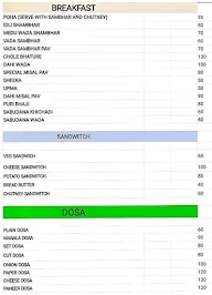 Hotel Vithu Mauli menu 1