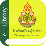 Cover Image of ダウンロード Watyaplong School Digital Library 2.9 APK