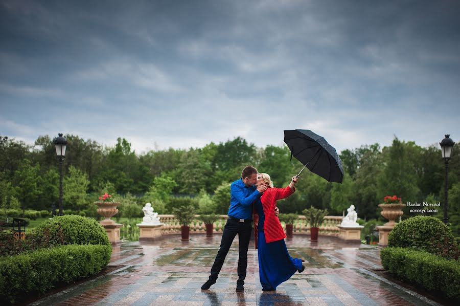 Svadobný fotograf Ruslan Novosel (novosyol). Fotografia publikovaná 25. mája 2016