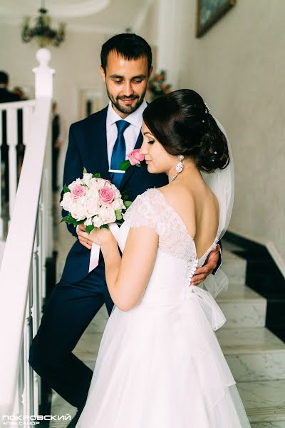 Wedding photographer Aleksandr Pokrovskiy (pokwed). Photo of 10 May 2017