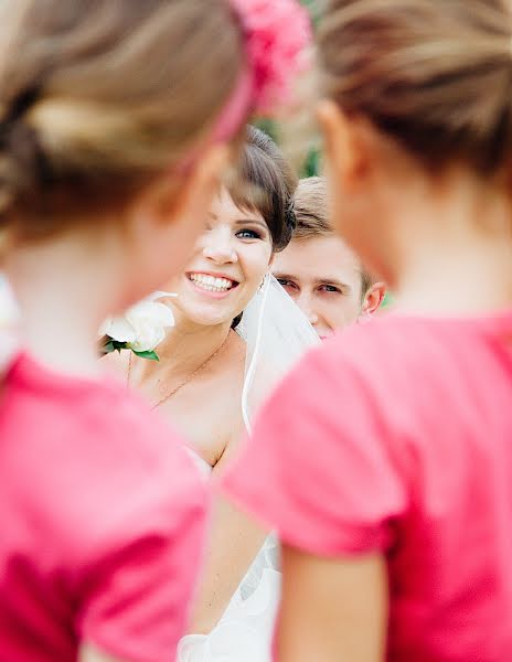 Wedding photographer Alena Zhalilova (ellyj). Photo of 31 July 2015