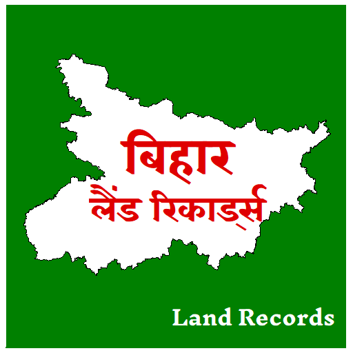 Bihar Land Records Info  Bihar Bhumi