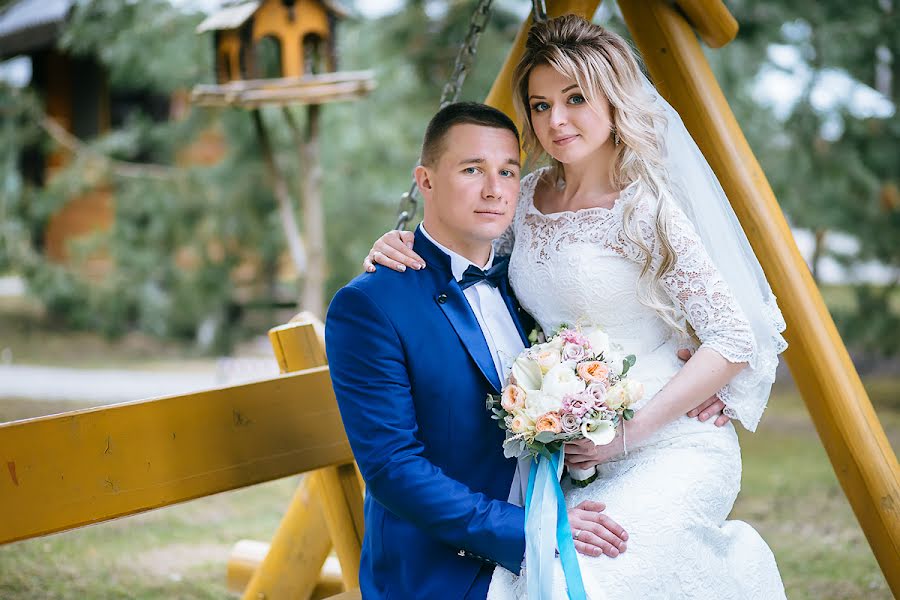 Wedding photographer Mikhail Brudkov (brudkovfoto). Photo of 29 April 2017