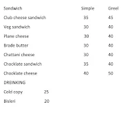 Aakash Pavbhaji menu 2