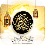 Cover Image of ดาวน์โหลด Ramadan Kareem 2019 Greetings Messages & Wishes 1.0.0 APK