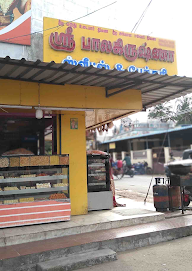 Sri Bala Sweets & Bakery photo 1