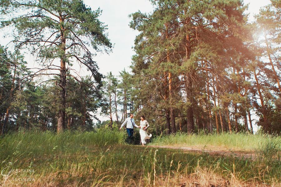 Wedding photographer Ekaterina Karavaeva (triksi). Photo of 26 June 2015