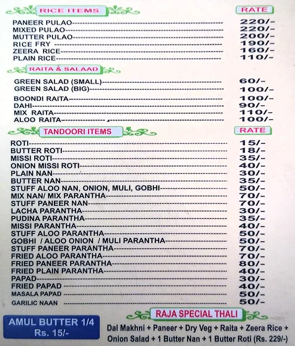 New Raja Vaishno Bhojnalya menu 