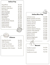 The Taste Element menu 2