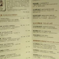 De Canelé 露露麗麗