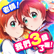 戰鬥女子學園 Mod apk son sürüm ücretsiz indir