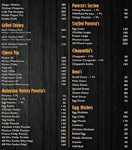 Hotel Rahman menu 2