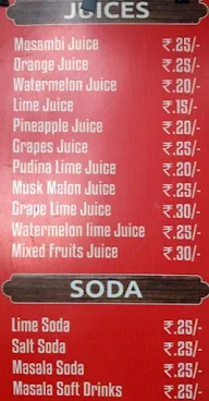 Gajanana Juice Centre menu 2