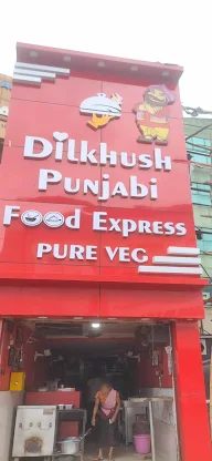 Dilkush Punjabi Food Express photo 1