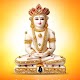 Download Jain Bhakti Sangeet Video App For PC Windows and Mac