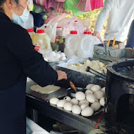 頭城車站阿伯炸蛋蔥油餅