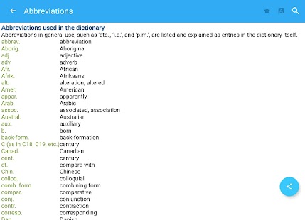 Concise Oxford English & Thes