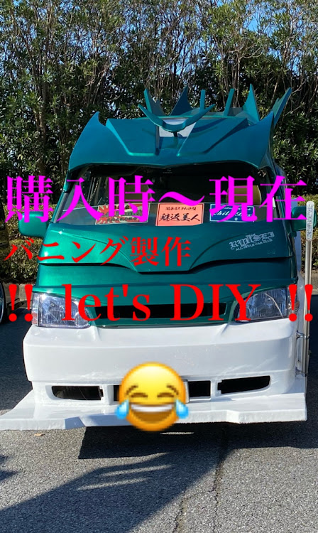 ハイエースのyoutube始めました・シルクロード・ジムニー・バニング・DIY custom base Sに関するカスタム事例の投稿画像3枚目