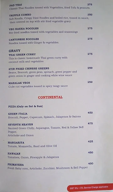 Cable Car menu 