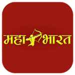 Cover Image of Herunterladen Mahabharat All Episodes Videos in Hindi - महाभारत 2.3 APK